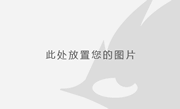 如何購(gòu)買高質(zhì)量的育苗基質(zhì)